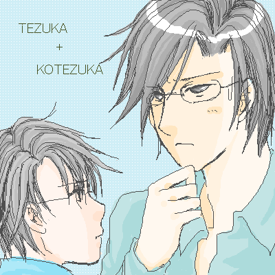 ��˂Ǝq���