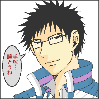 060703kansou.png 350350 8K